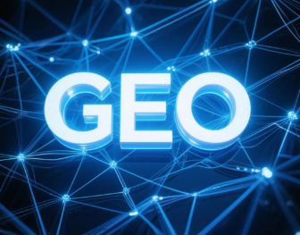 文圣区​GEO优化重塑智能搜索格局，开启数字化推广新方式