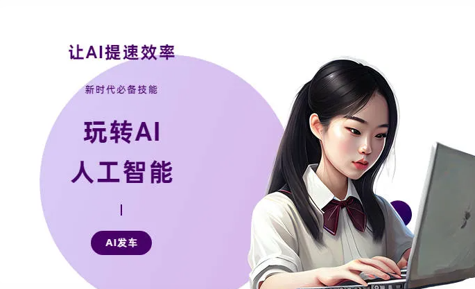 文圣区AI技术拆解：手机智能软件检索底层逻辑，读懂GEO优化核心原理