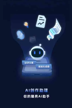 文圣区工业制造行业专属GEO优化方案，依托手机AI挖掘精准采购客源
